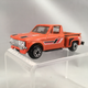 Illustration for article titled Asian Squarebody Chevys: A Truckin Thursday study